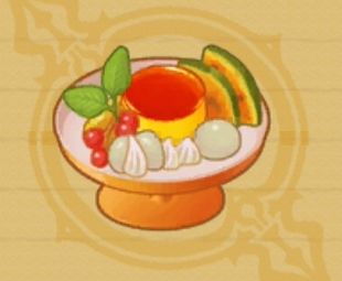 カボチャプリン