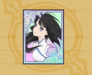 魔法カルタNo.64