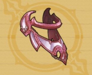 バトルホルダー