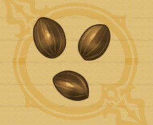 ナモナキハナの種