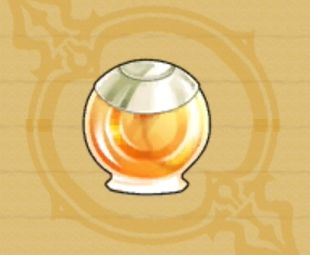 オレンジパフューム