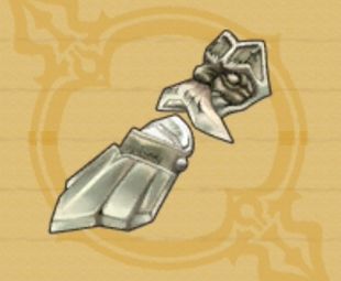 ゴッドウェポン