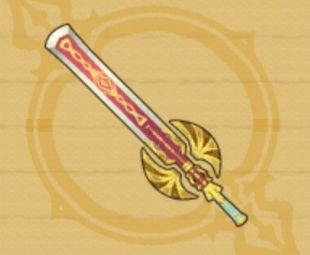 ツインランサー