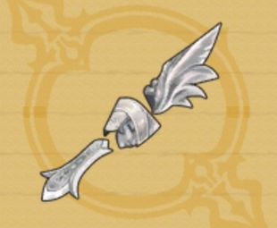 テラペウェイン