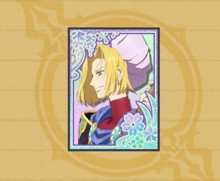 魔法カルタNo.08