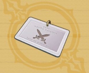 すすけた部隊証