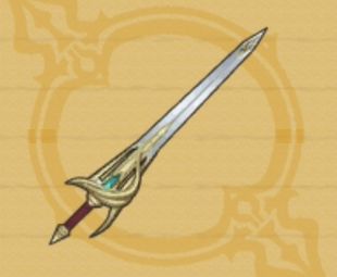 カイザーレイピア