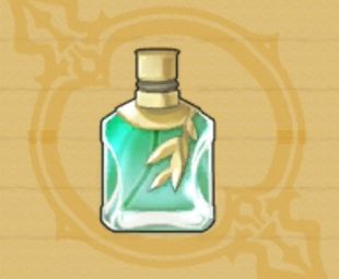 リーフパフューム