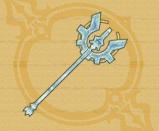 ミスリルスタッフ