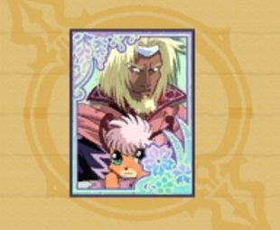 魔法カルタNo.54