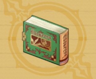 ディスカバリーブック