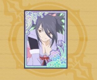 魔法カルタNo.38