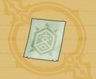 こかめにんのメモ