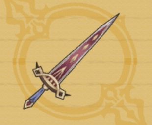 フェイムフェイス