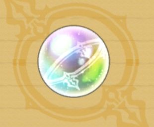 アルゴ・イリス