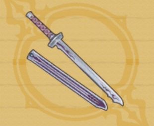 スチールソード