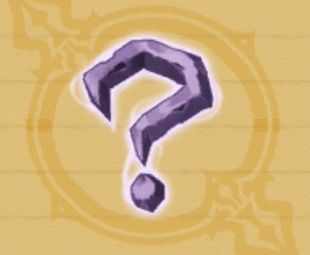 ブームサイネーン