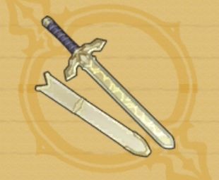 プラチナソード