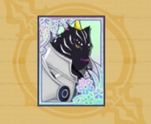 魔法カルタNo.71