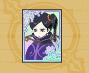 魔法カルタNo.80