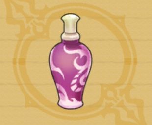 マジカルパフューム