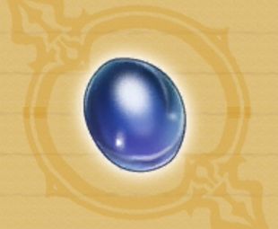 大蒼海竜の煇石