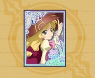 魔法カルタNo.66