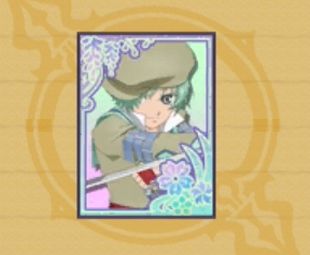 魔法カルタNo.59