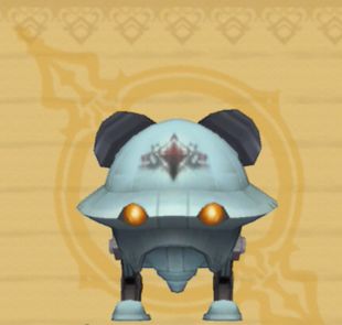 プリマーンカギア