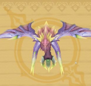 レジェンドワイバーン