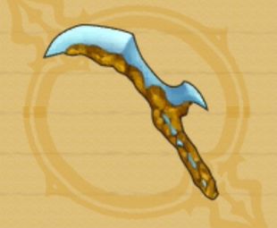 イリュージョナー(武器)