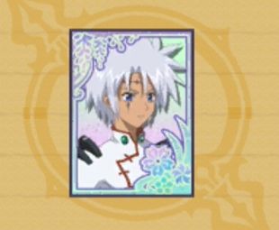 魔法カルタNo.75