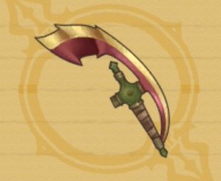 ワイルドハンター