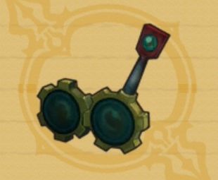 ガス管制御レバー