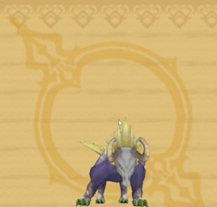 ホルケウムカイ