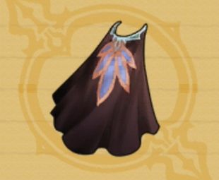 ロイヤルマント