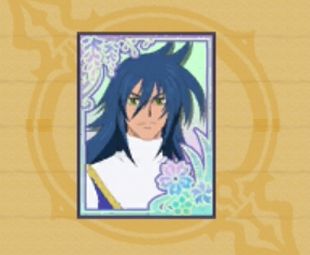 魔法カルタNo.11