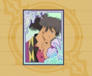 魔法カルタNo.20