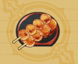 焼きまんじゅう