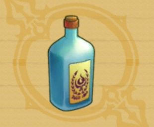 アルカナボトル