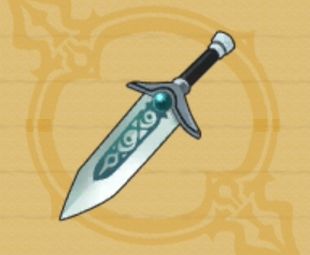 ミスリルナイフ