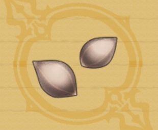 クロソフィの種