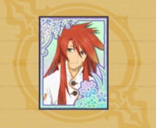 魔法カルタNo.43