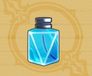 マリンパフューム