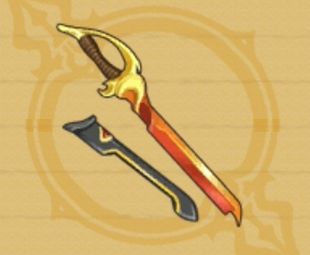 フランベルジュ