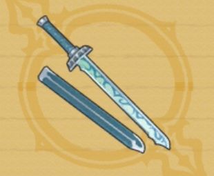 ミスリルソード