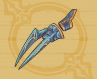 ガルムファング