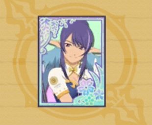 魔法カルタNo.21