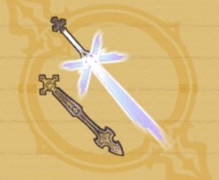 レイディアントハウル