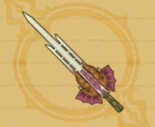 ビーストファング